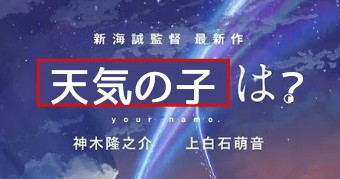 コラメーカー コラ画像が一瞬で作れます